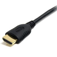 14546780-Startech-StarTech.com-HDACMM2M-263-2.jpg